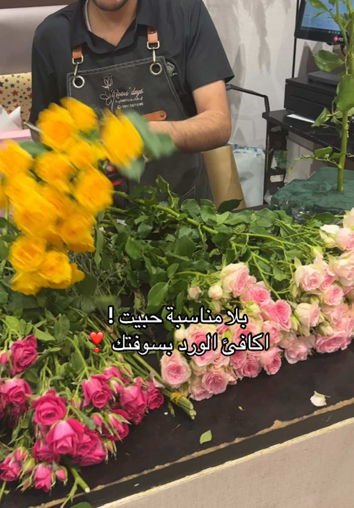 @هدايا الرياض توصيل فوري