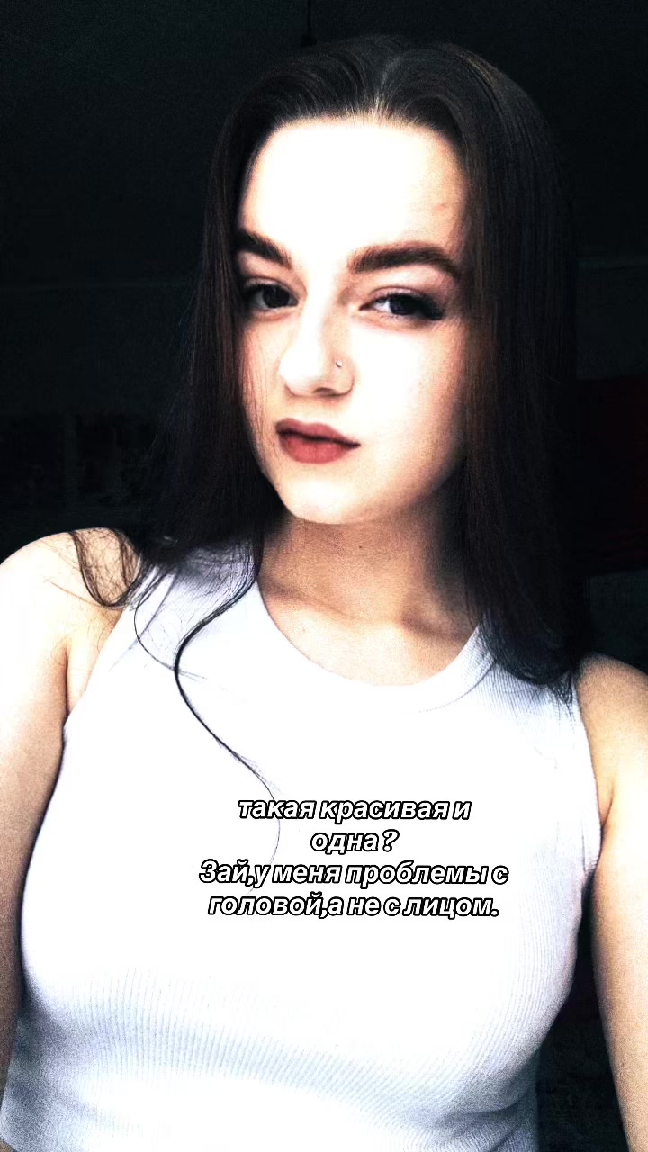 @❤️Радость❤️