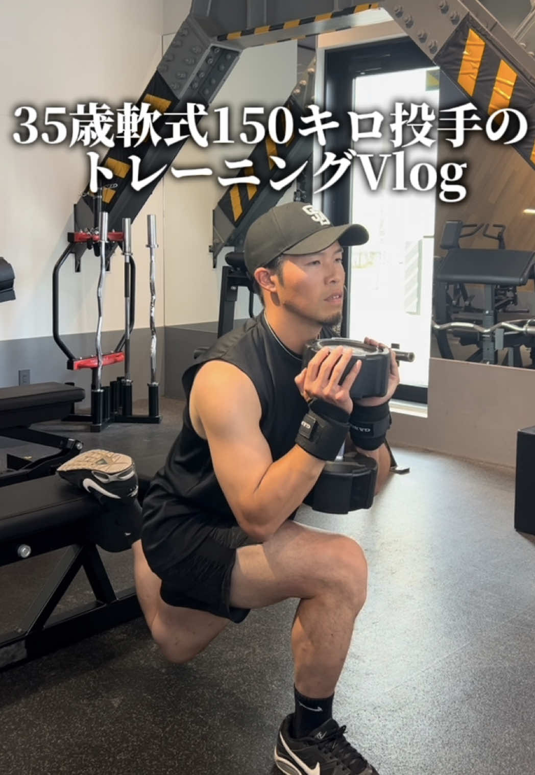 @前沢力【軟式150キロ二刀流】