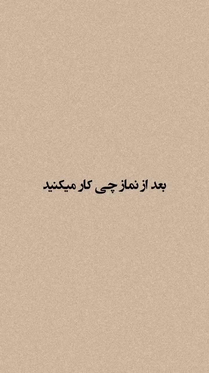 @𓆩ـمدᥫ᭡آحـ𓆪