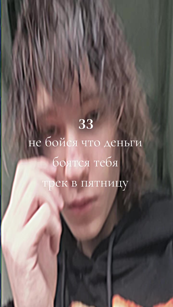 @тгк:arbiii33