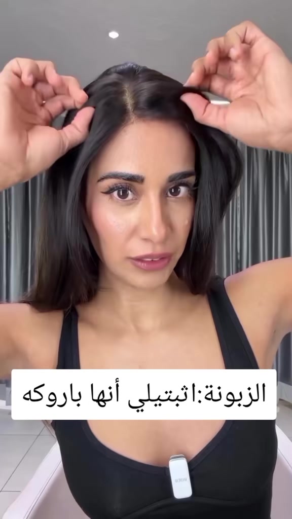 @Flora_Wig