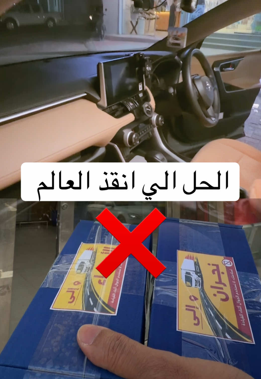 @الشراح بلوقر