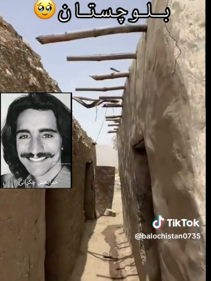 @خدی چکرا نی