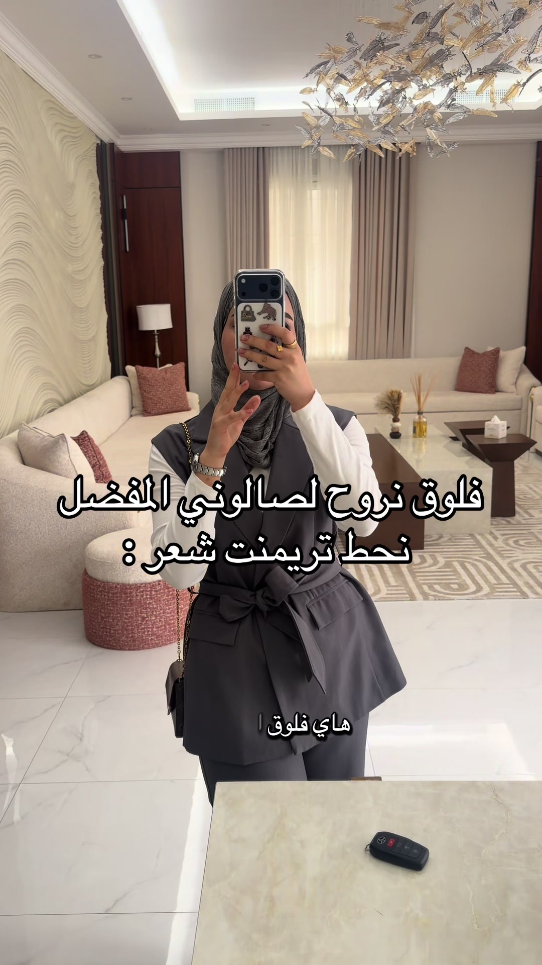 @هند الهاجري🇰🇼
