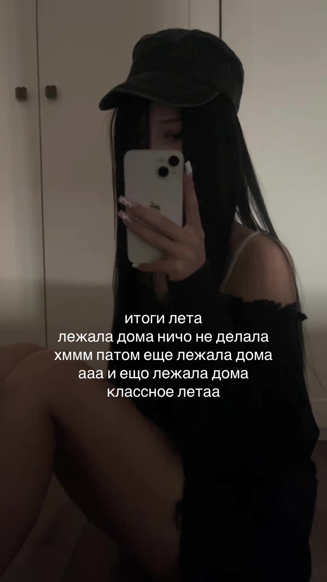 @eeew
