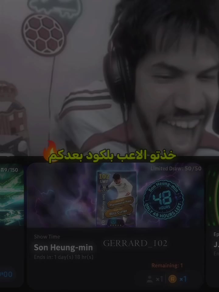 @اللورد بيس 👑🔥