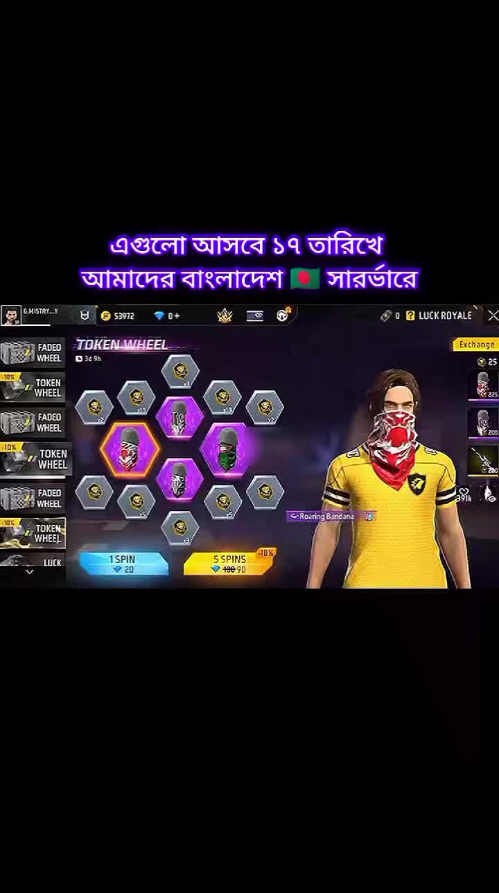 @𝐊𝐀𝐈𝐘𝐎𝐌 𝐆𝐀𝐌𝐄𝐑 𝟏