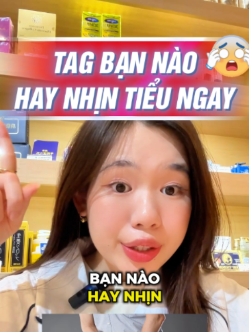 @MORI DRUGSTORE