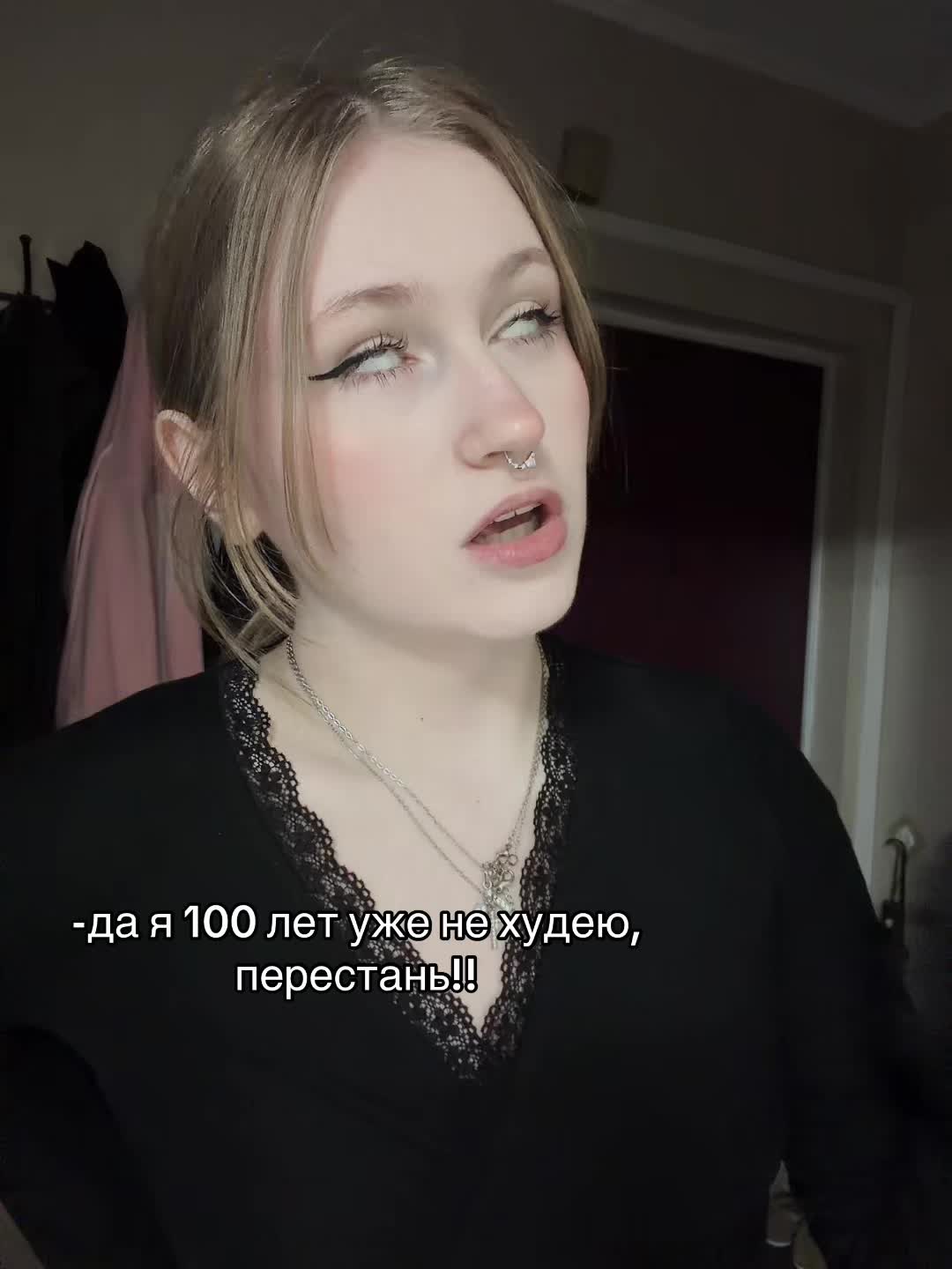 @королева Марта💋