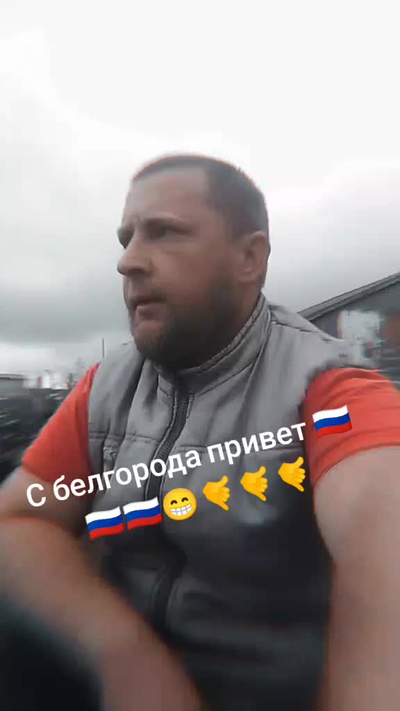 @🇷🇺😜красавчик😜 🇷🇺
