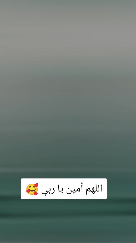 @🦅 صقر 🦅