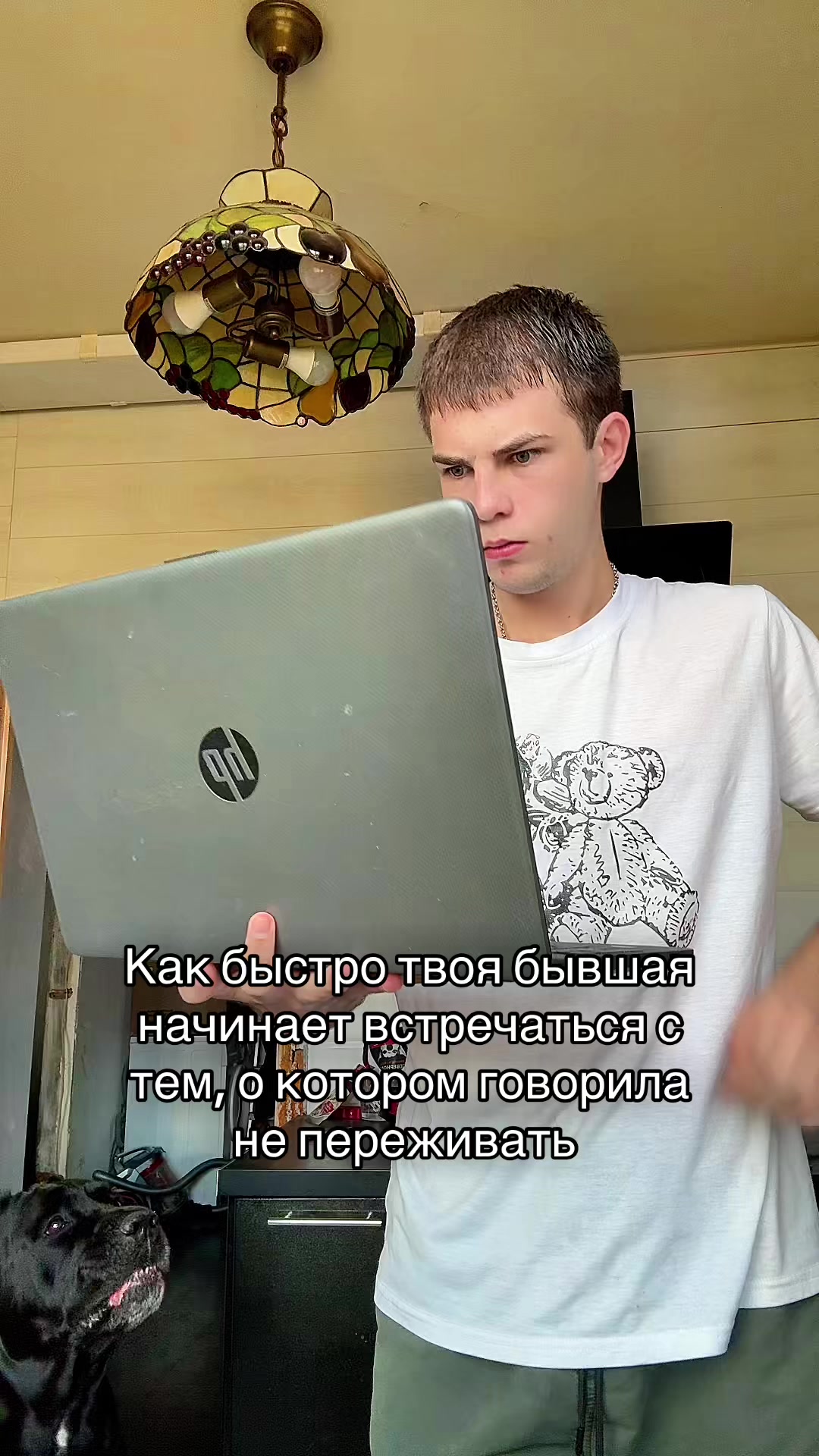 @STYAZHKIN