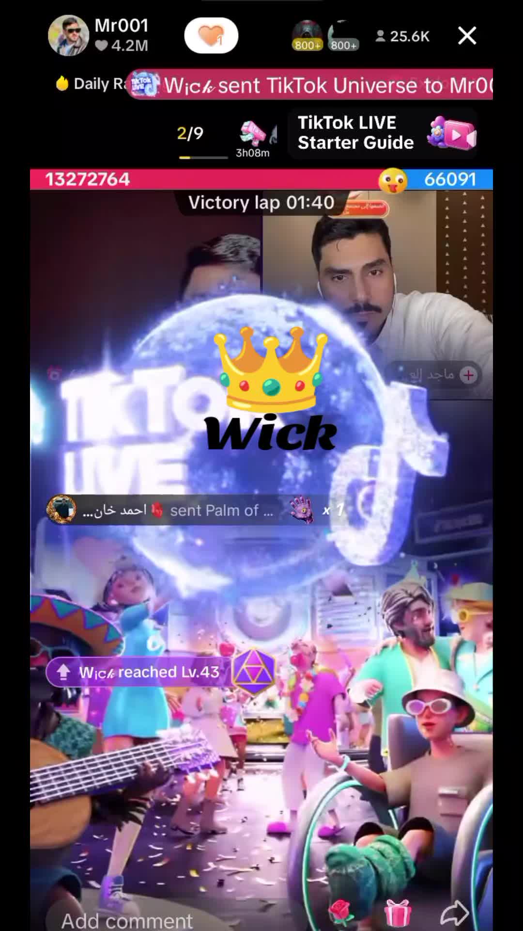 @😇گجر بادشاہ 👑
