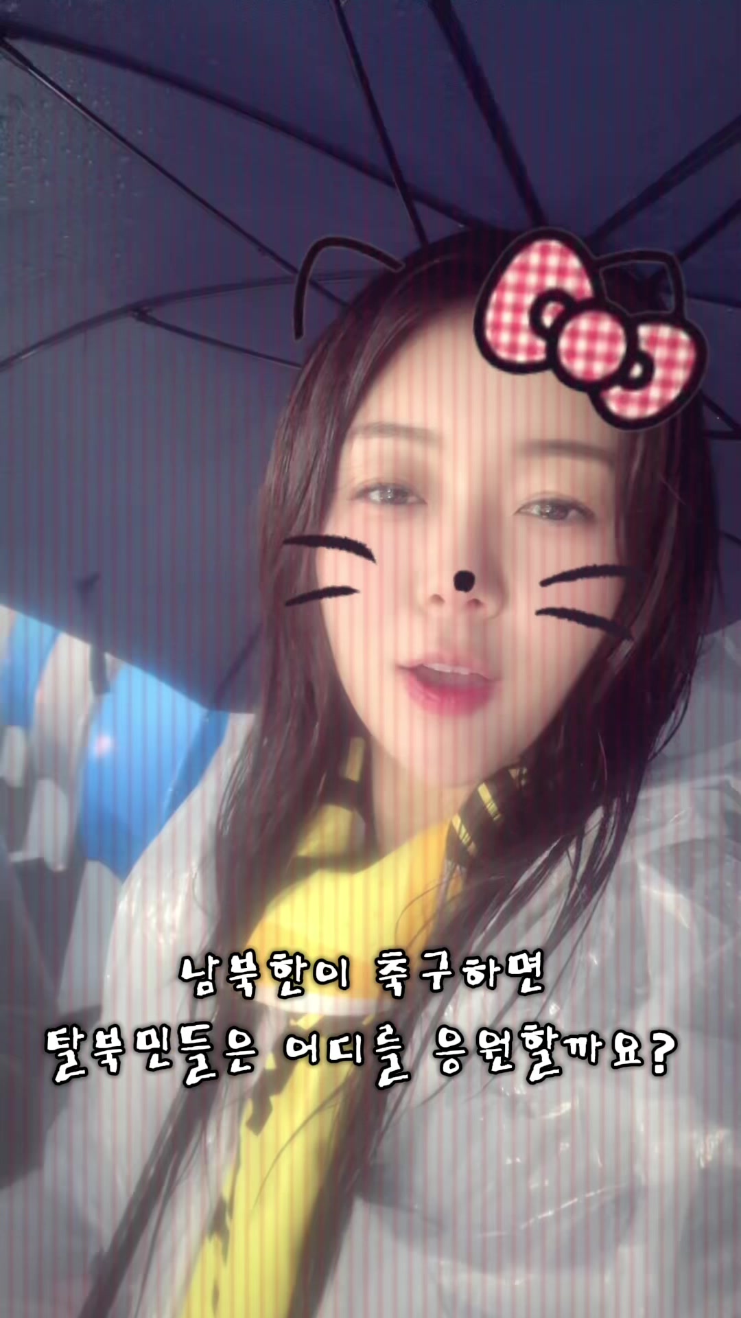@๐5์16์ผ 100์ผ๐ ๐๏ธ๐๊น๊ฐ์tv๐