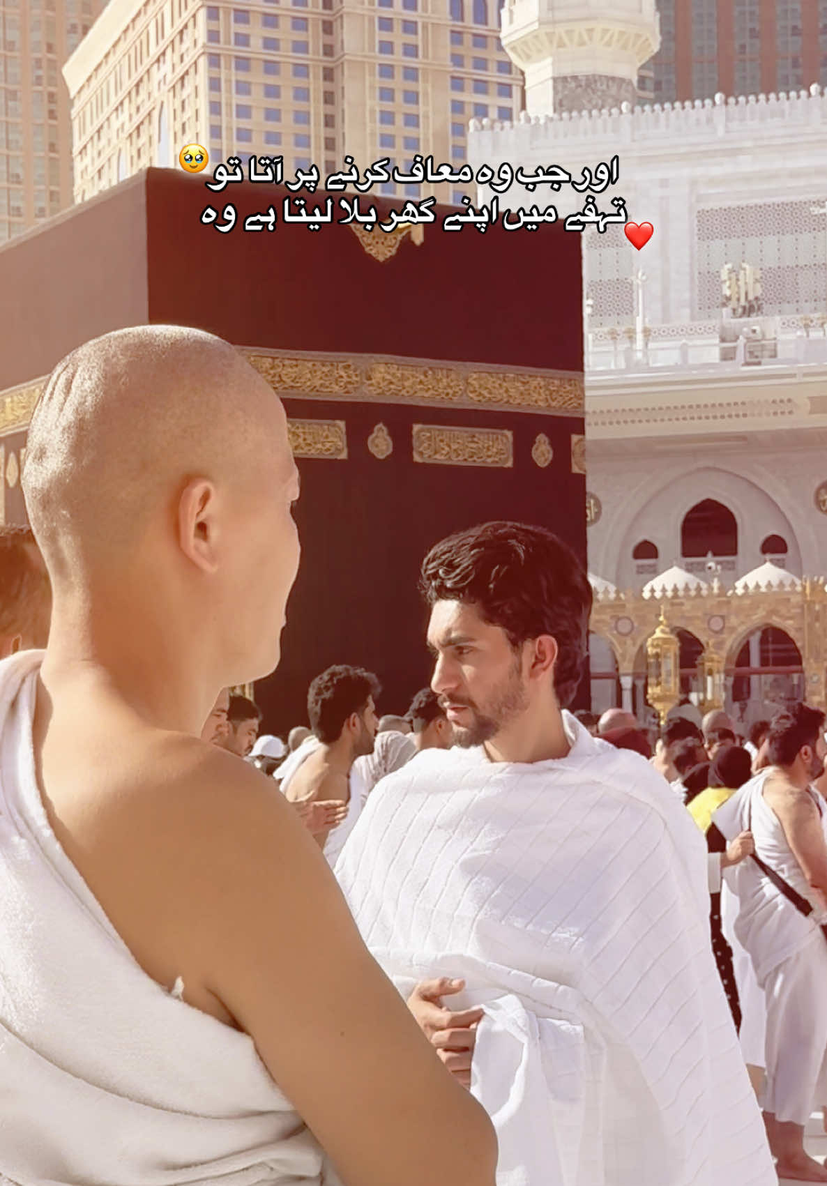 @علی 🌸