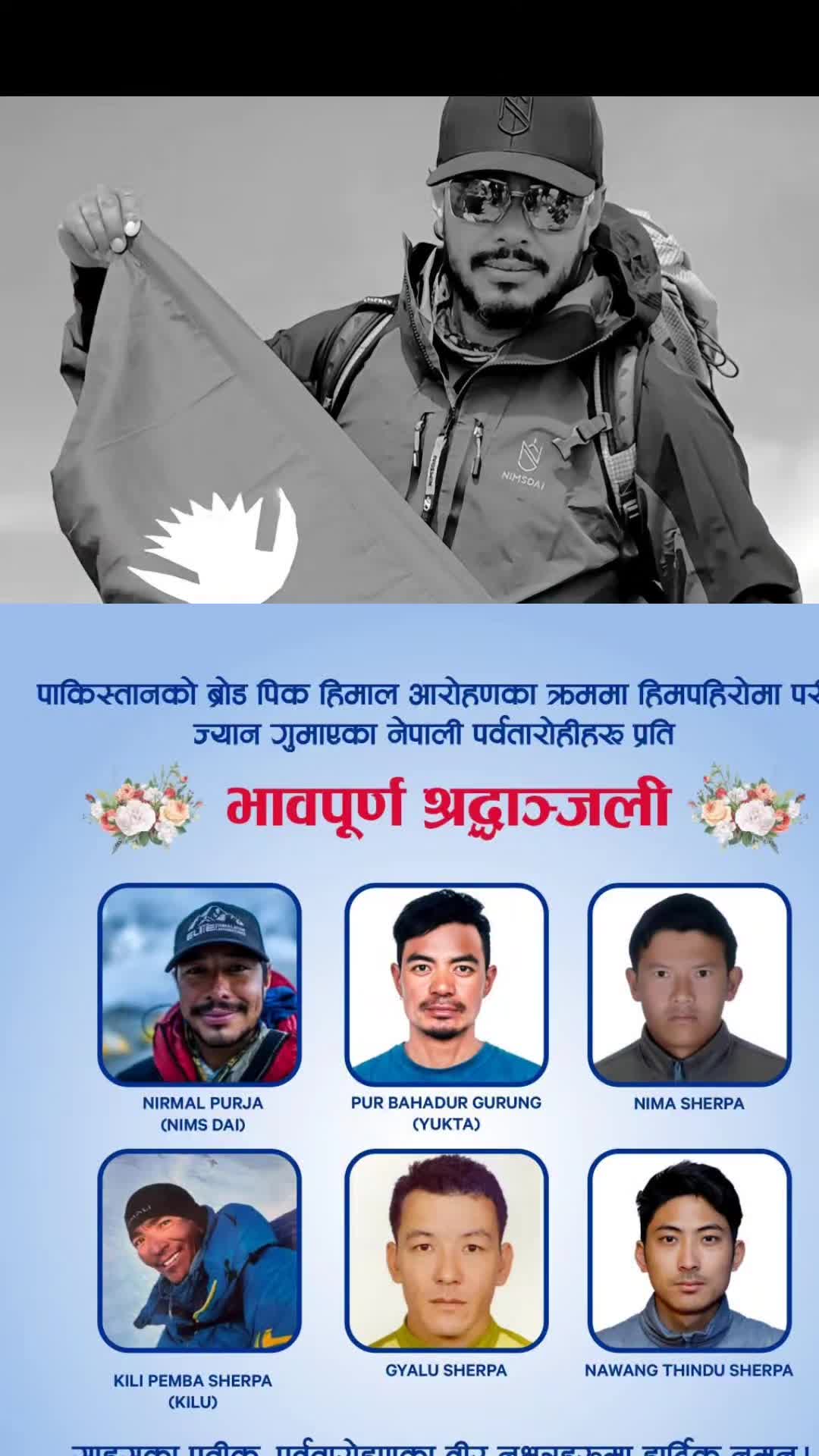 @Umesh basnet