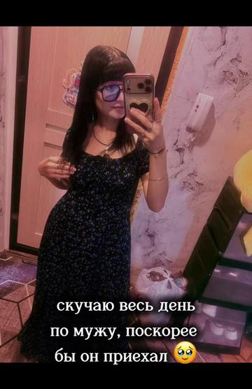@❤Зоя Андреева❤