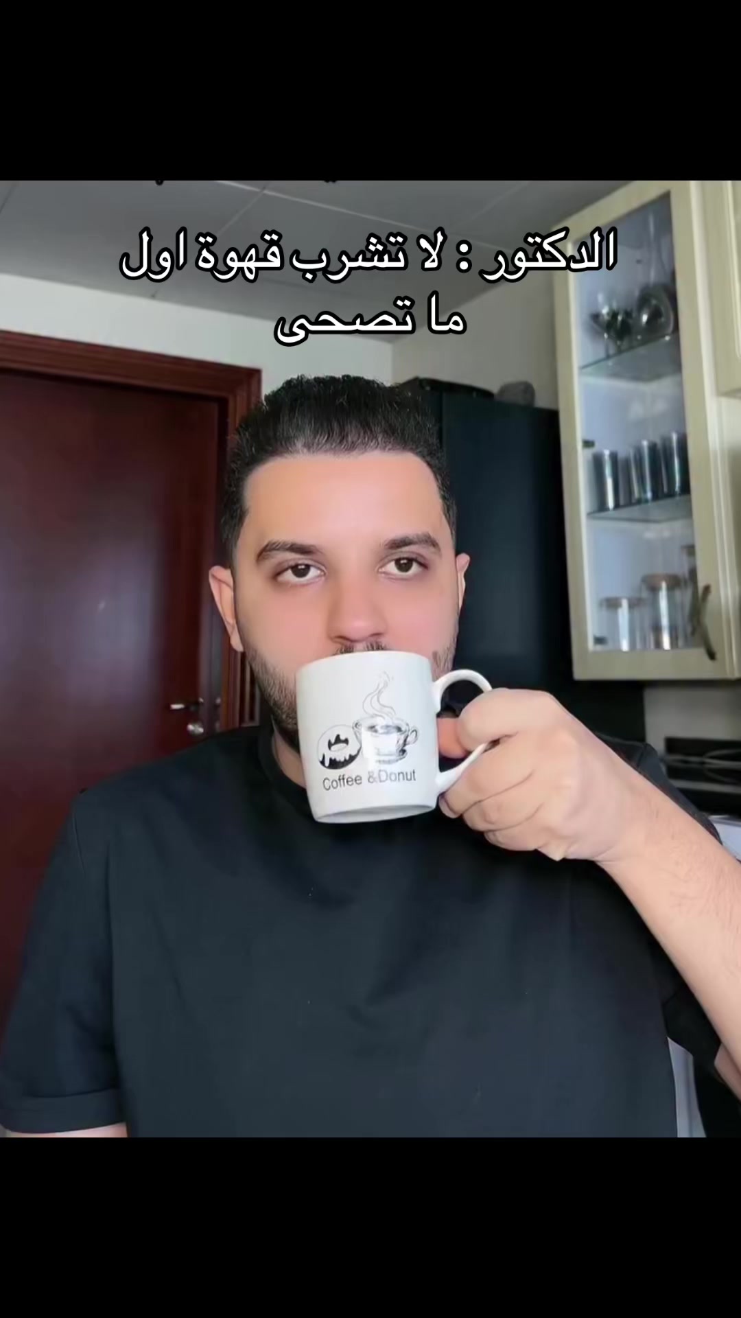 @Mohamad Nazem