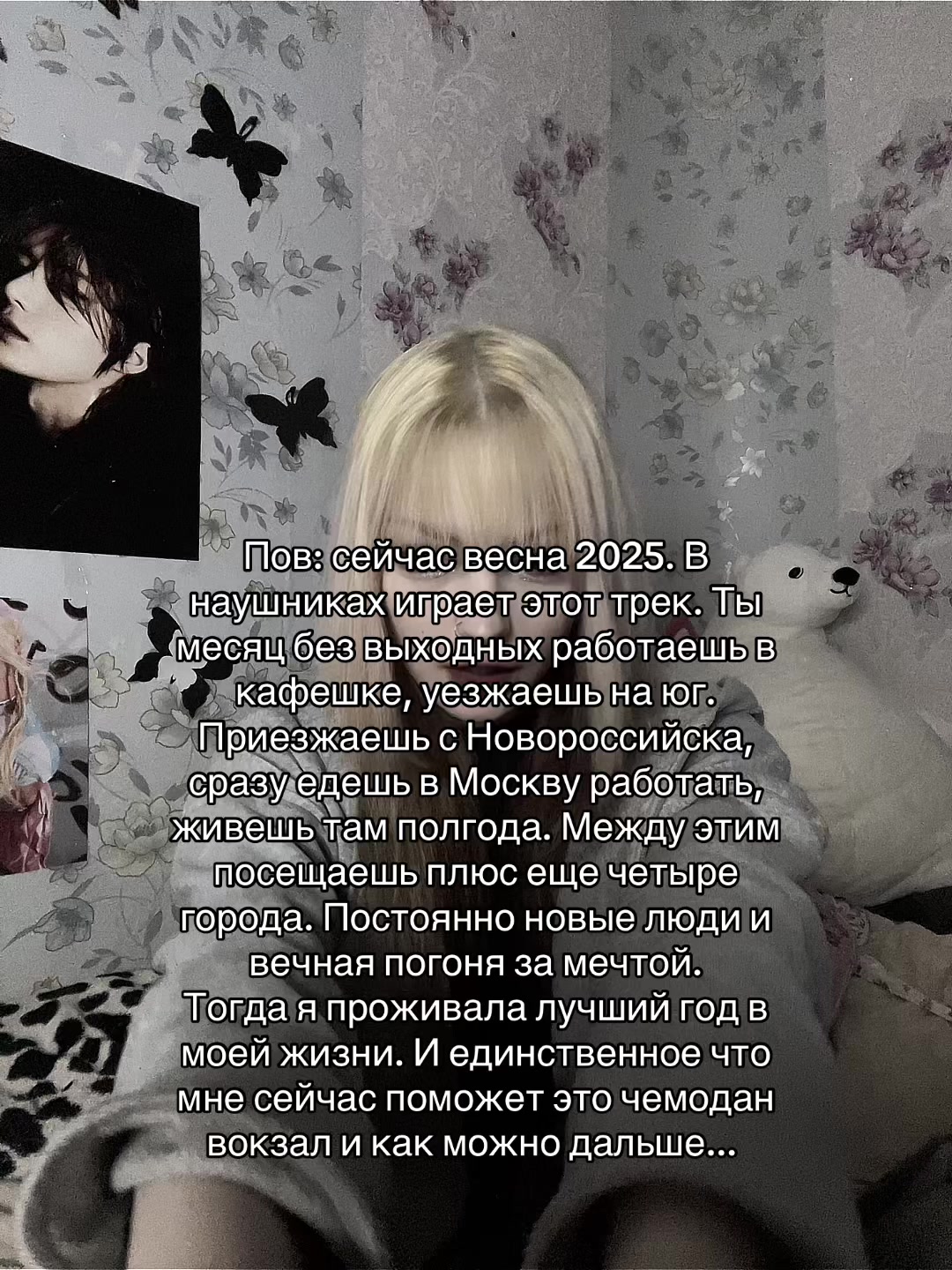 @lilacalice