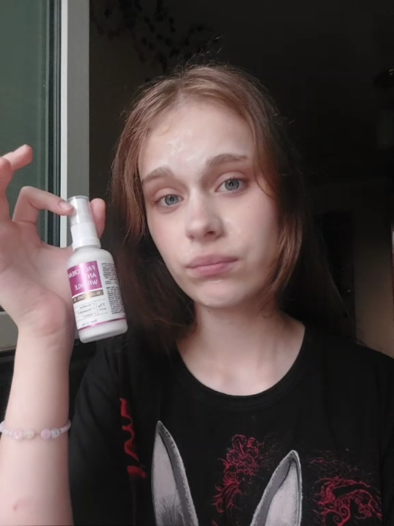@ушла