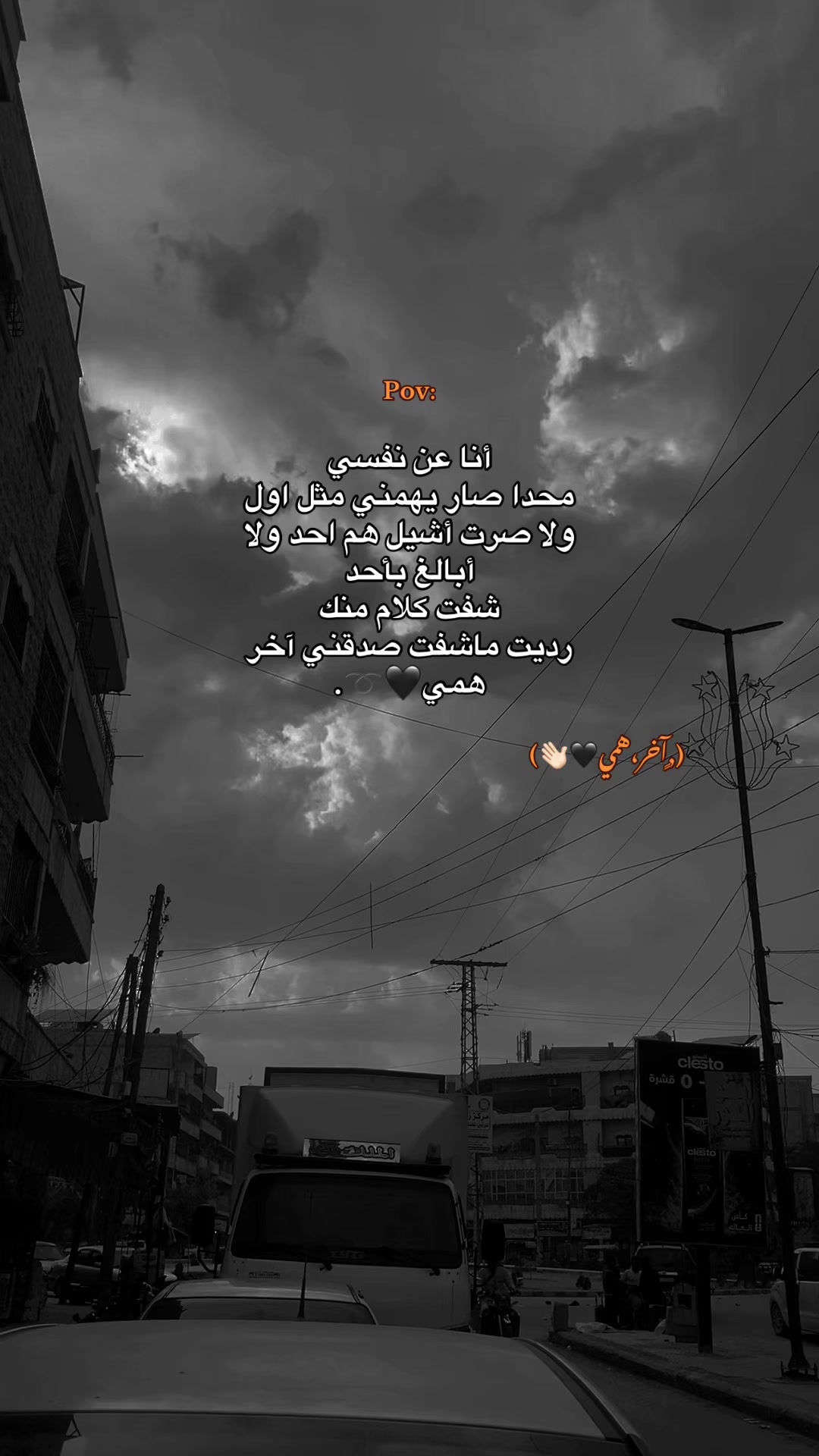 @﮼اوسي🇦🇱𝟗𝟔𝟑.