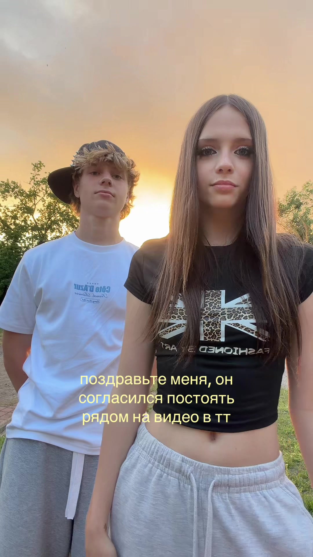 @салфе́тичная