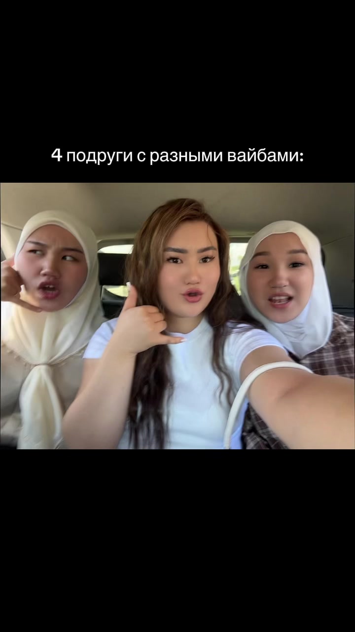 @Гуляби ✨