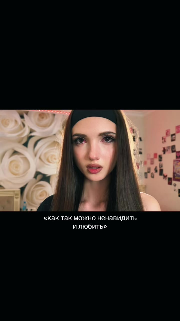 @🎀ТГК:lali_lari🎀