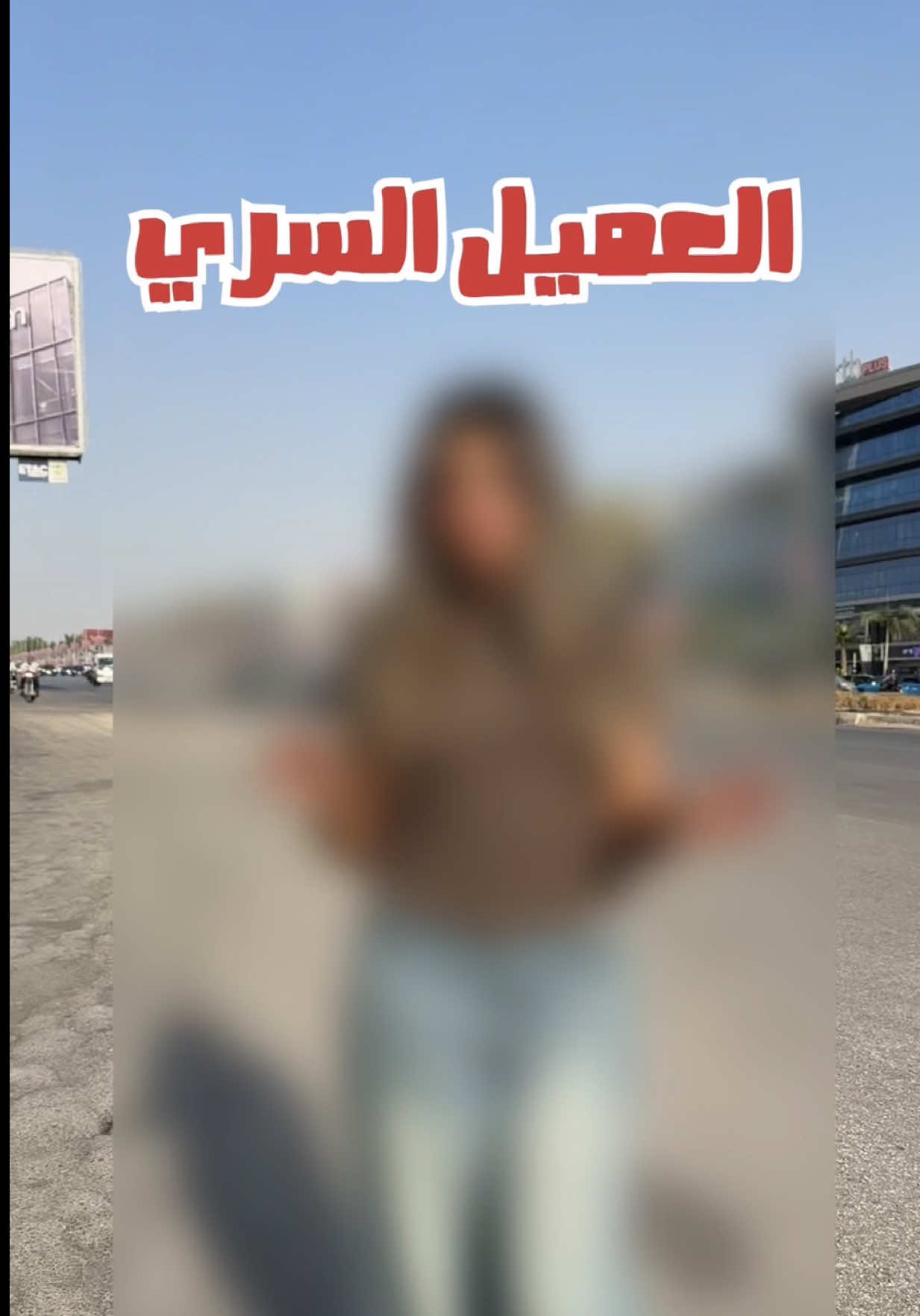 @رعد