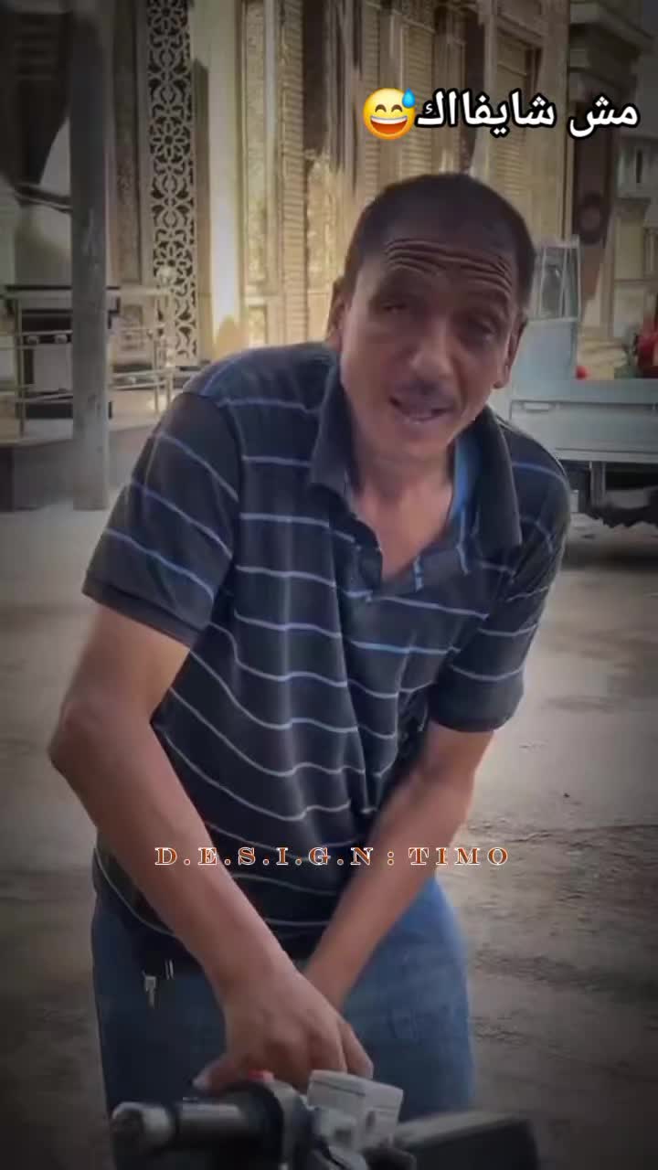 @الحويطي🦅