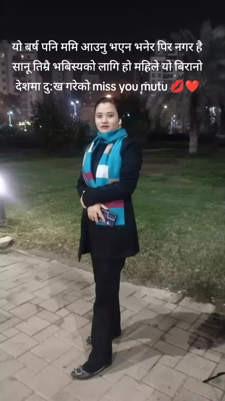 @magarni kanxi