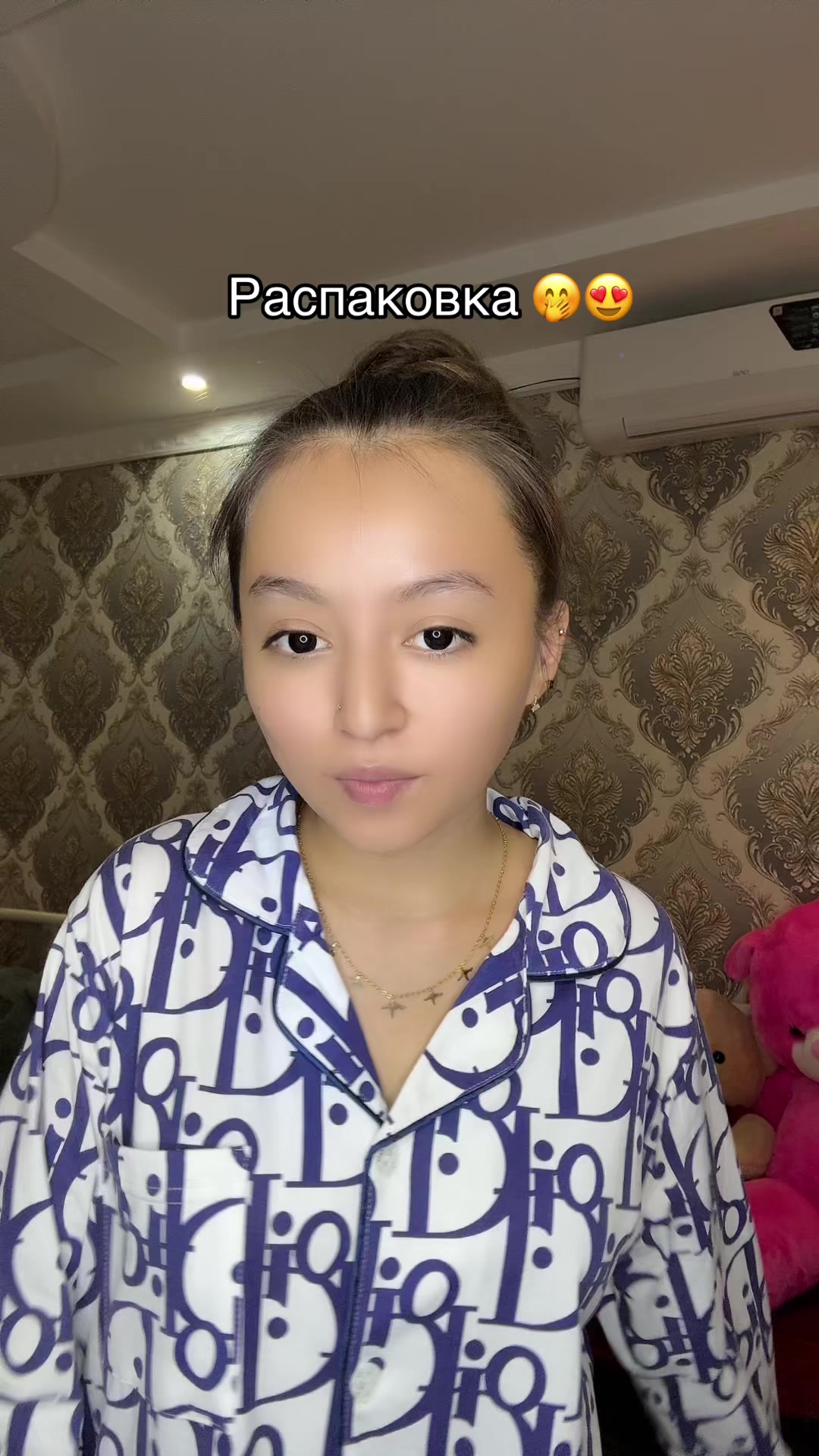 @Муклис