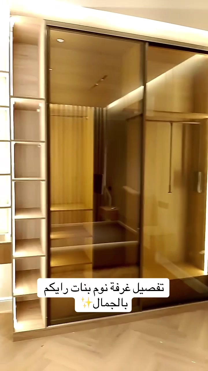 @ماجيك ديزاين.