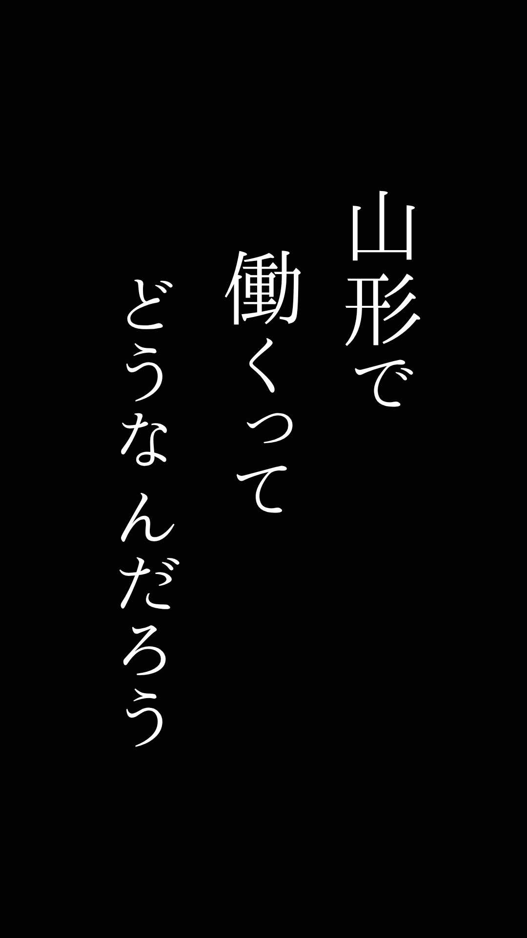 @ジジ