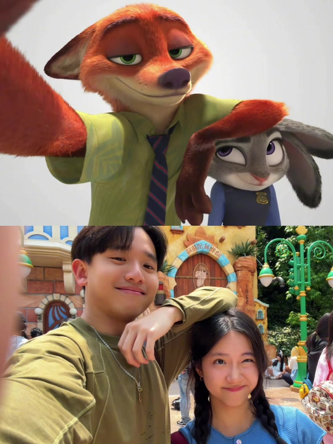 @Ryan Han