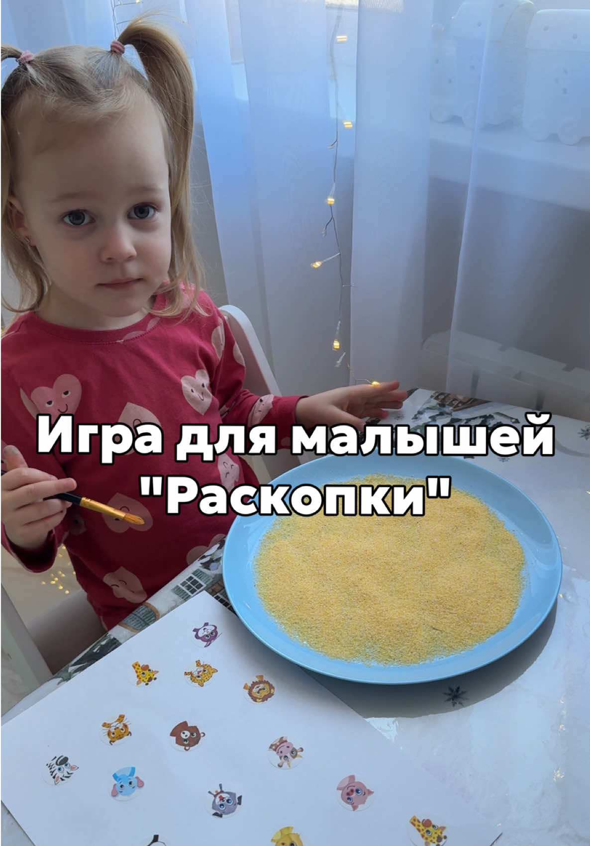 @uchilkaalex