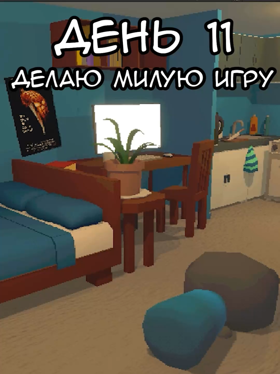 @BeetleGame