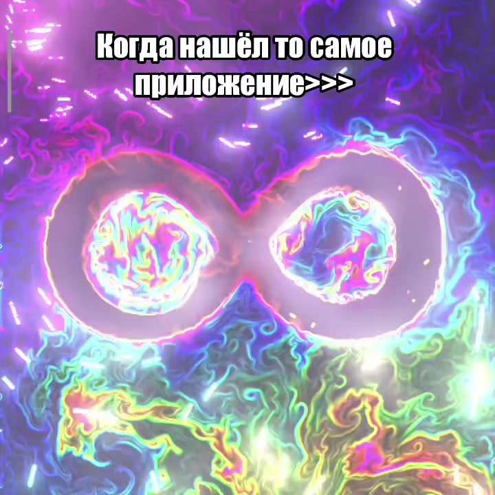 @Чаек☕