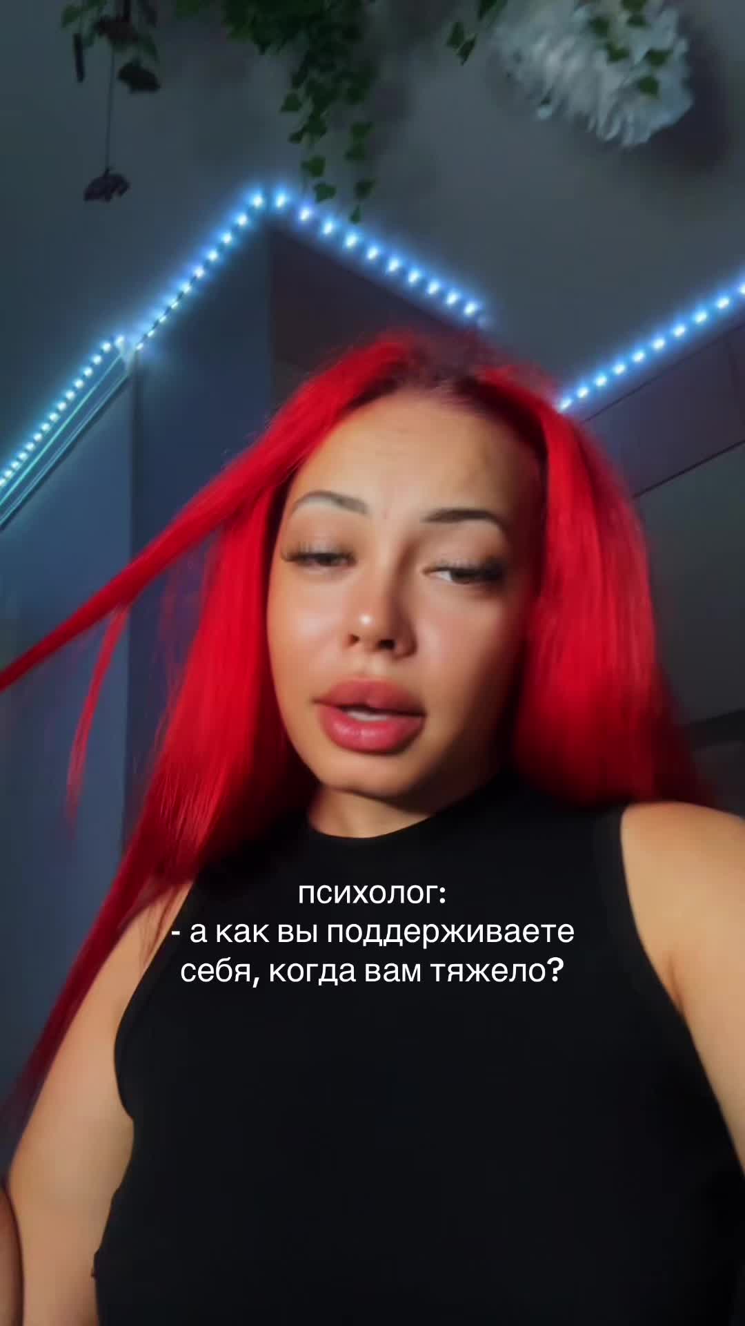 @snezhanaknyazeva