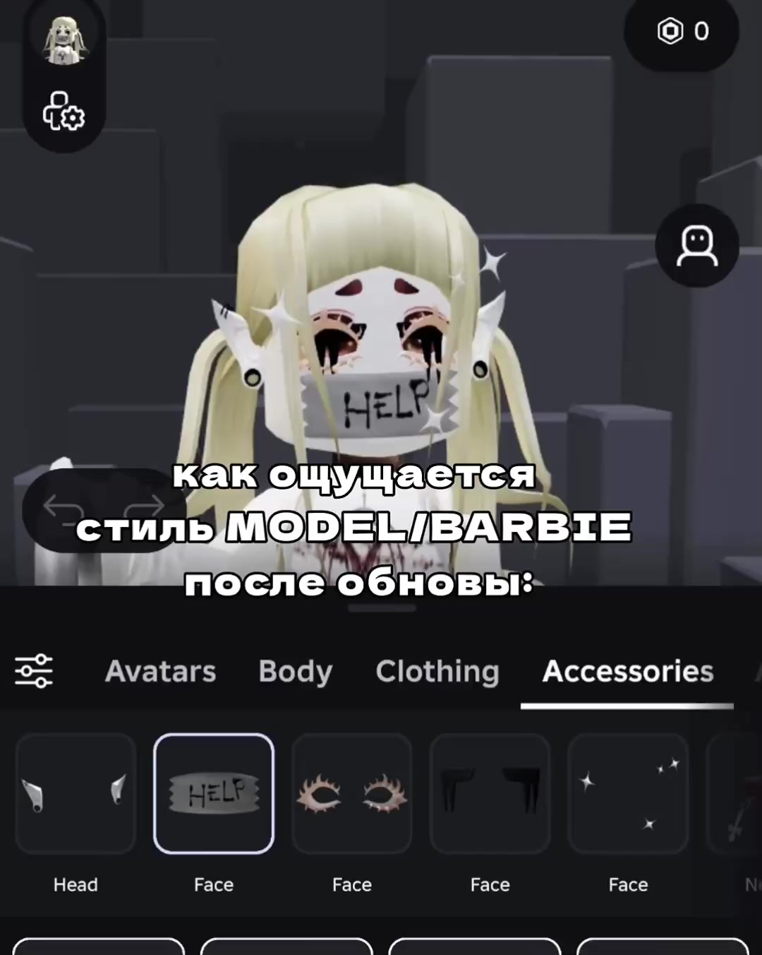 @K4