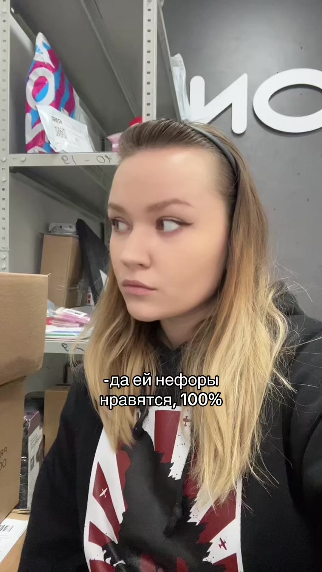 @elena_boshezaryahrany