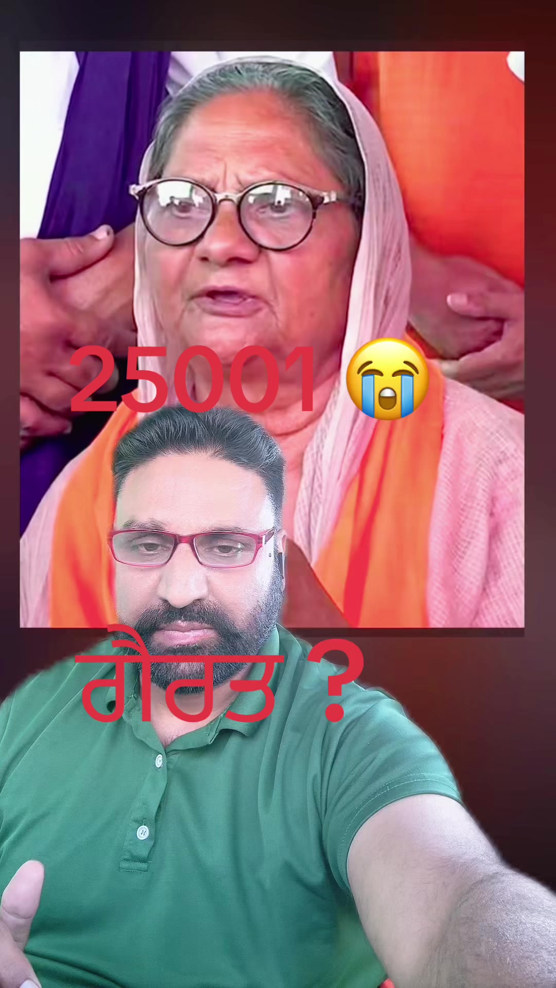 @Jagdeep randhawa