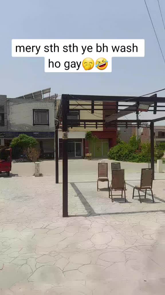 @Memes by Tahir 😂
