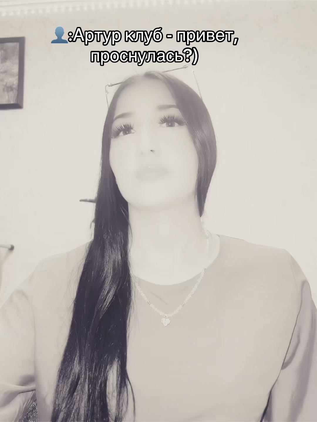 @ТГК: Зона🔞