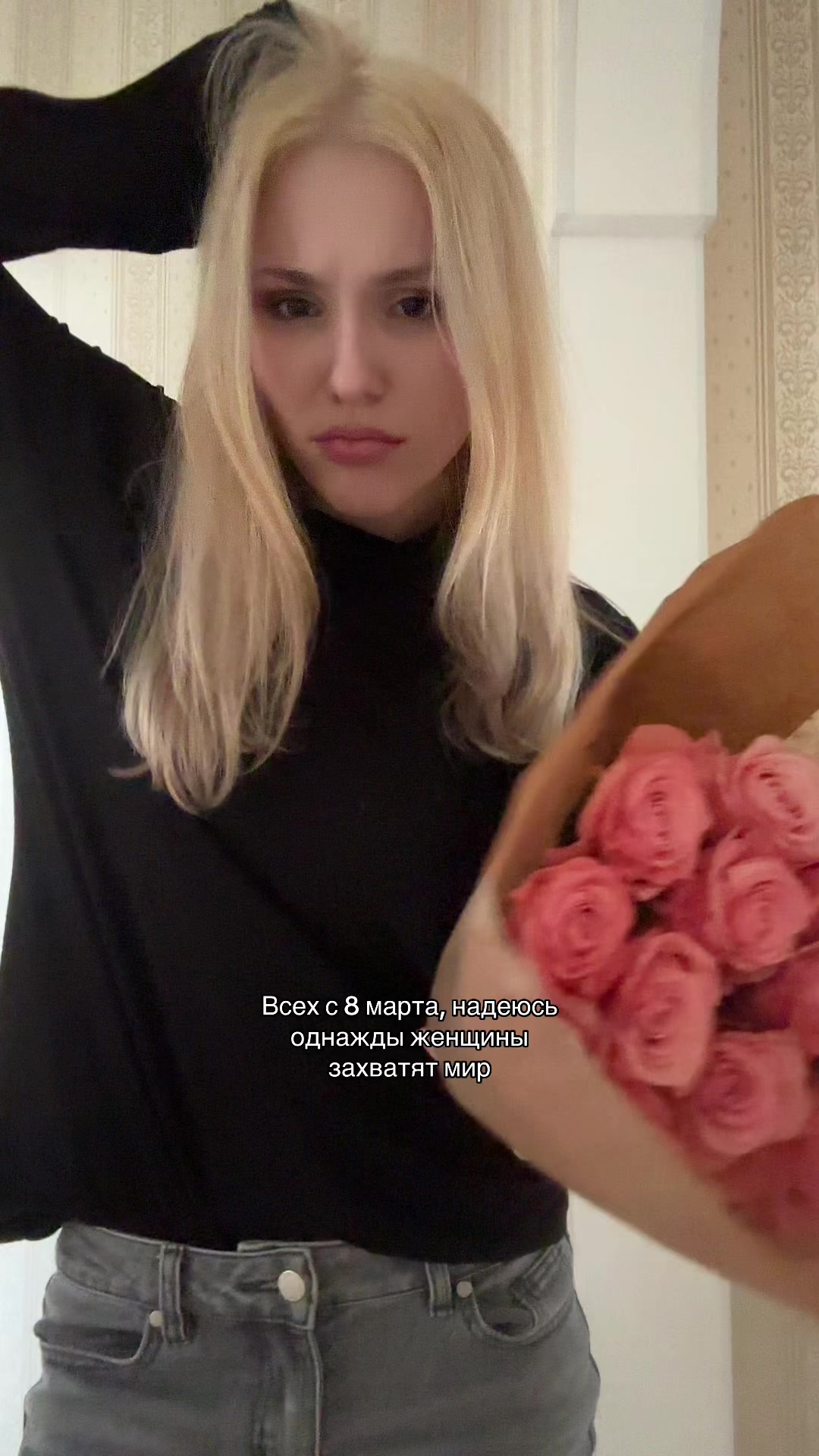 @Аляля