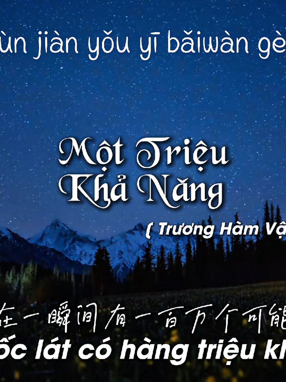 @Cố Mộng Qu&aacute;n 故梦馆