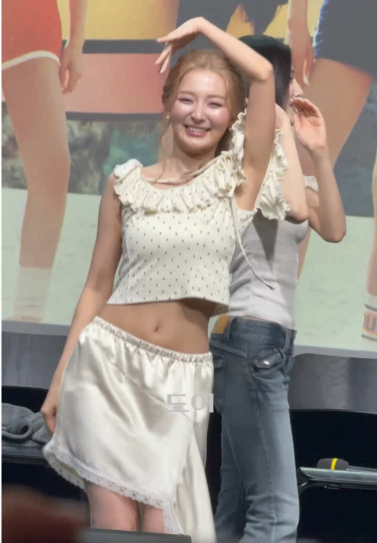 @카이 슬기