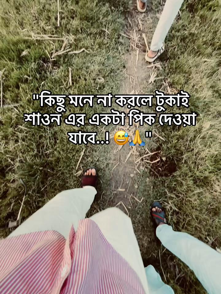 @Gangster Sojib