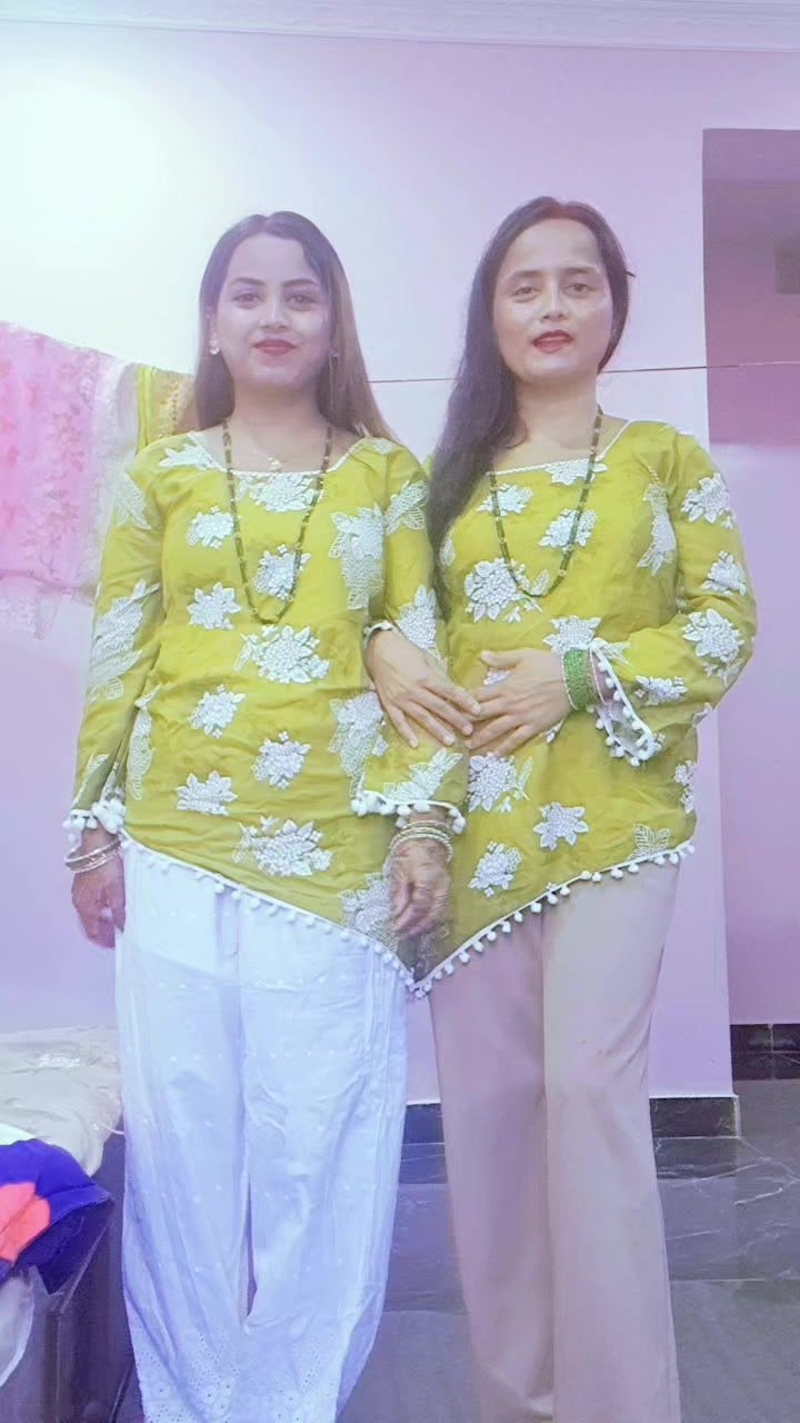 @su ni ta